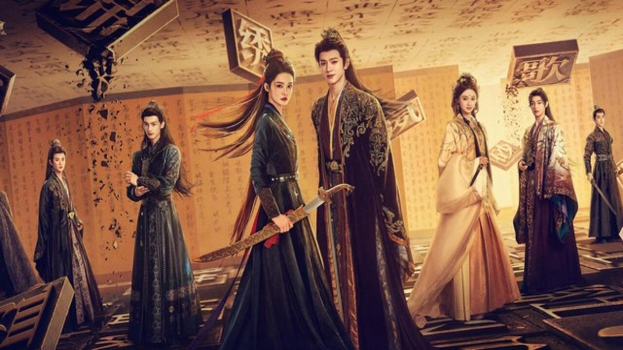 مسلسل القلوب الضائعة Fated Hearts مترجم