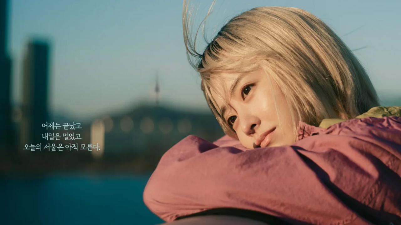 مسلسل قصتي المجهولة في سول Our Unwritten Seoul الحلقة 6 السادسة مترجمة