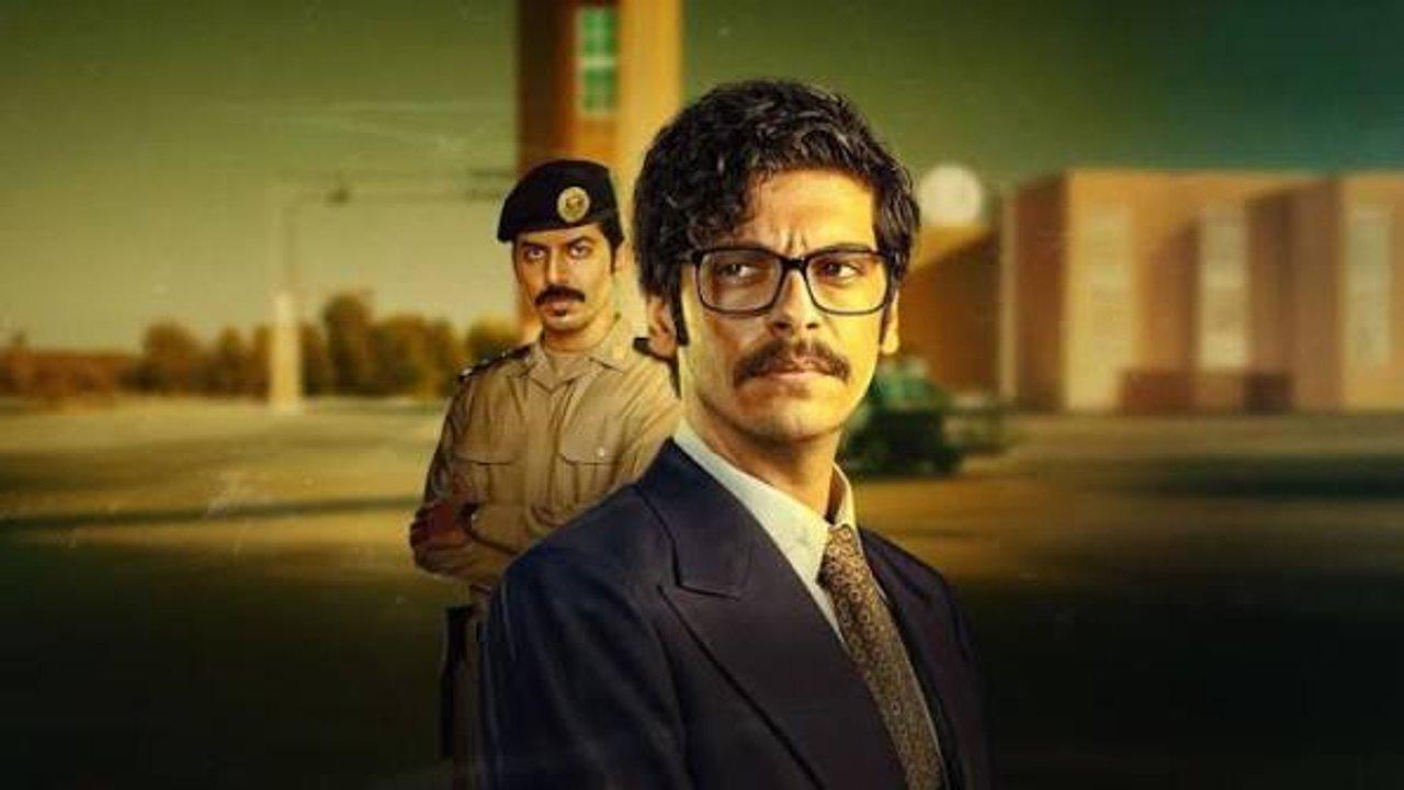 مسلسل السفارة 87 الحلقة 2 الثانية