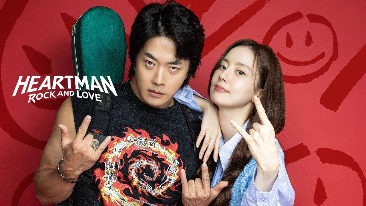 فيلم Heartman Rock and Love 2026 مترجم