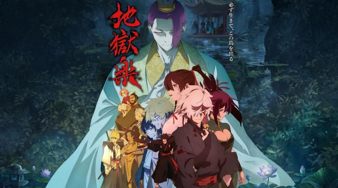 انمي Jigokuraku الموسم الثاني الحلقة 5 مترجمة