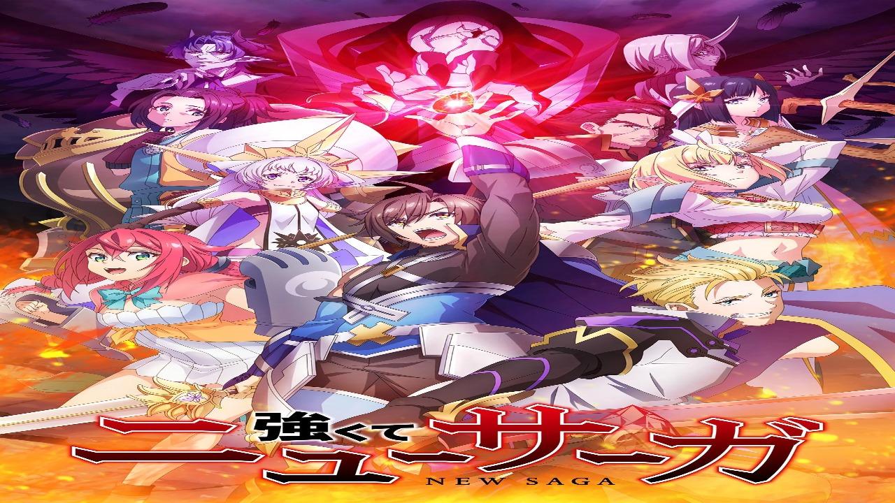 انمي Tsuyokute New Saga الحلقة 3 الثالثة مترجمة