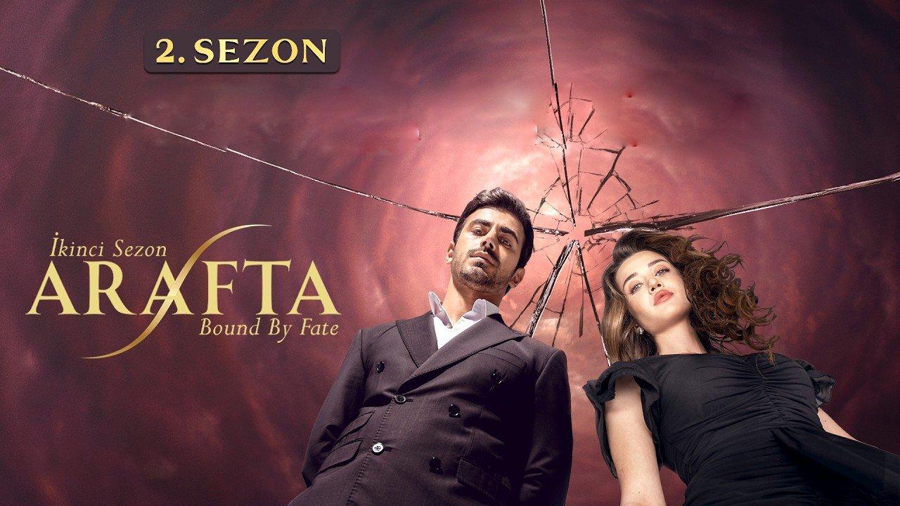 مسلسل الاعراف الموسم الثاني الحلقة 9 التاسعة مترجمة